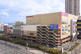 大和田駅 徒歩18分 1階の物件内観写真